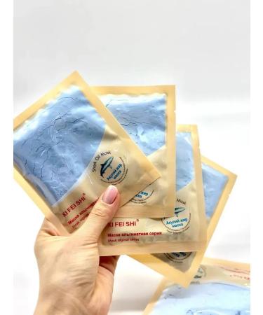 Bilioner W Alginate face mask with shark fat from wrinkles - Buy Online on GoSupps.com