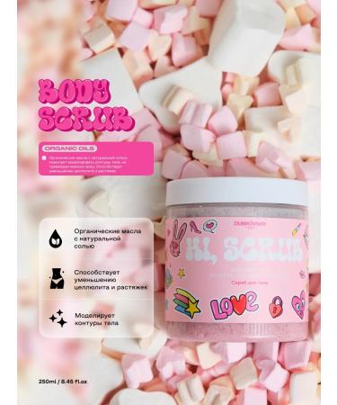 Dubrovsky Syndicate Cosmetic set for body and hair care - Buy Online on GoSupps.com