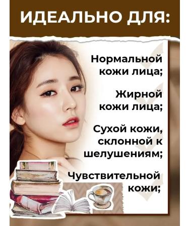 BcreamMax BB-core too Cool for School (tone 2) 40 g - Buy Online on GoSupps.com