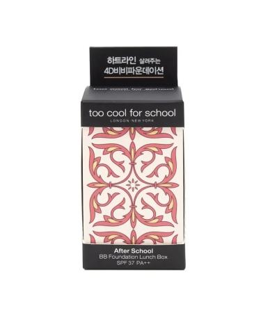 BcreamMax BB-core too Cool for School (tone 2) 40 g - Buy Online on GoSupps.com