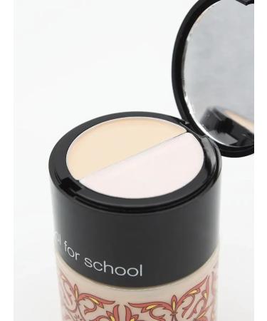 BcreamMax BB-core too Cool for School (tone 2) 40 g - Buy Online on GoSupps.com