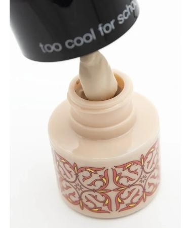 BcreamMax BB-core too Cool for School (tone 2) 40 g - Buy Online on GoSupps.com