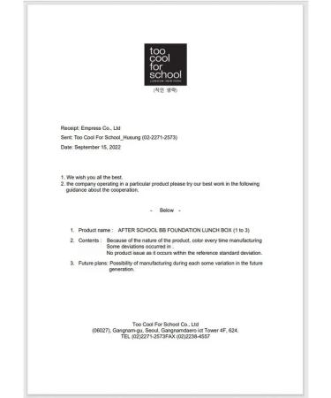 BcreamMax BB-core toocoolforschool (tone 3) 40 g - Buy Online on GoSupps.com