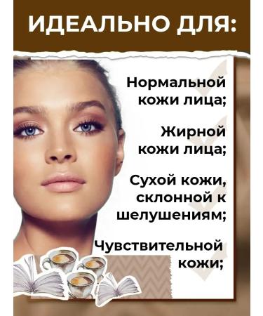 BcreamMax BB-core toocoolforschool (tone 3) 40 g - Buy Online on GoSupps.com