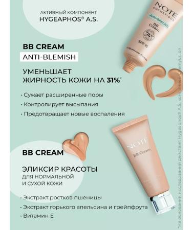 BcreamMax Tonal base BB face cream 01 30ml - Buy Online on GoSupps.com