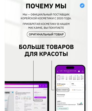 BcreamMax Korean BB-Crem for Facial Skin Cream SPF40 PA ++ - Buy Online on GoSupps.com