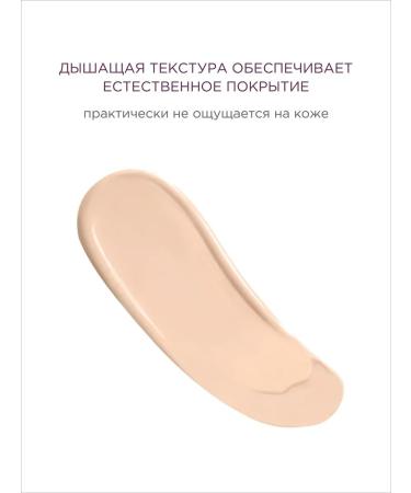 BcreamMax Tonal BB face cream with SPF 50+ PA +++ Korea