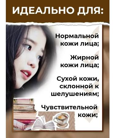 BcreamMax BB cream Lunch Box (tone 1) 40 g - Buy Online on GoSupps.com