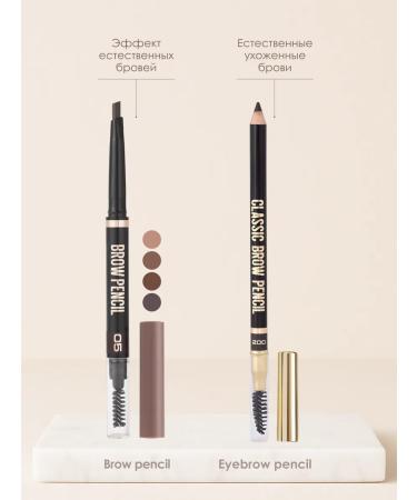 Stellary Eyebrow pencil with the Eyebrow Pencil applitor 200 - Buy Online on GoSupps.com