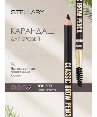 Stellary Eyebrow pencil with the Eyebrow Pencil applique 500