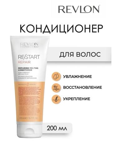 Revlon Professional Restart Repair Hair Conditioner 200 ml