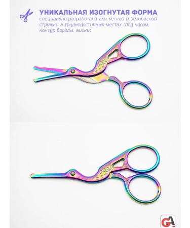 PAIE Scissors of her troops - Buy Online on GoSupps.com