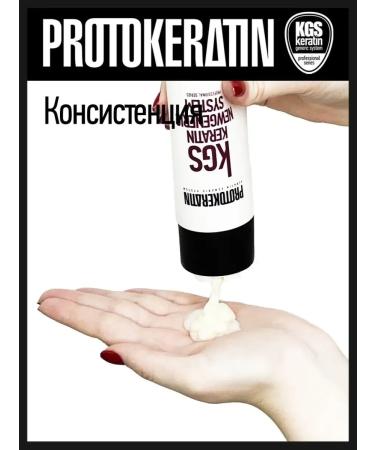 HaiconditionerMax Air conditioner for color protection 300ml - Buy Online on GoSupps.com