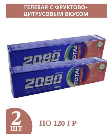 Toothpaste 2080 Dental Clinic 120 gr - 2 pcs - Buy Online on GoSupps.com