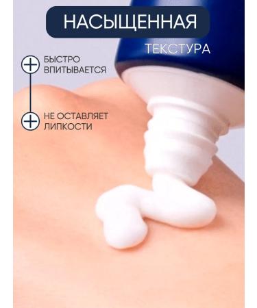DermaB Moisturizing face for dry skin Korea - Buy Online on GoSupps.com