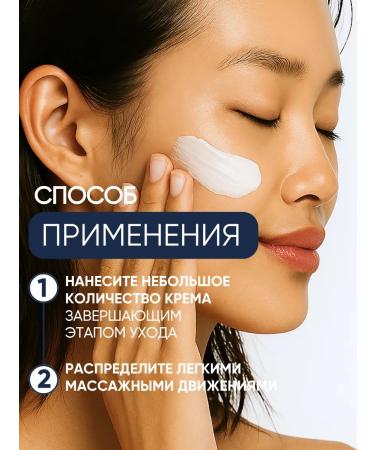 DermaB Moisturizing face for dry skin Korea - Buy Online on GoSupps.com