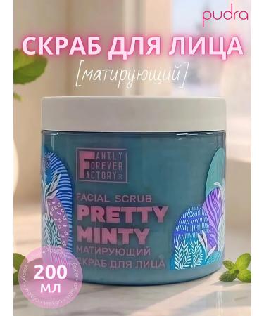 Family Forever Factory Matting face scrub mint-wise 200 ml