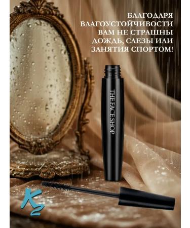 CarcasseX Korean mascara Black The Face Shop Volume - Buy Online on GoSupps.com