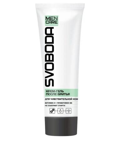 Freedom Cream after shaving for sensitive skin 80ml