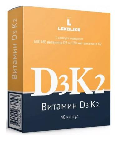 LEKOLIKE Vitamin D3 K2 N40 caps 350.0 mg - 2 pcs - Buy Online on GoSupps.com