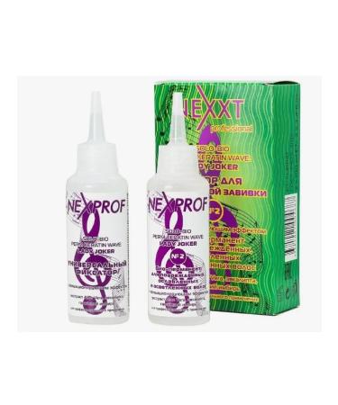 Nexxt Professional Perm No. 2 for damaged bleached hair set - Buy Online on GoSupps.com