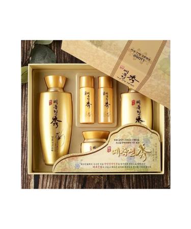 Jigott A set of facial products with Hautyunia extract - Buy Online on GoSupps.com