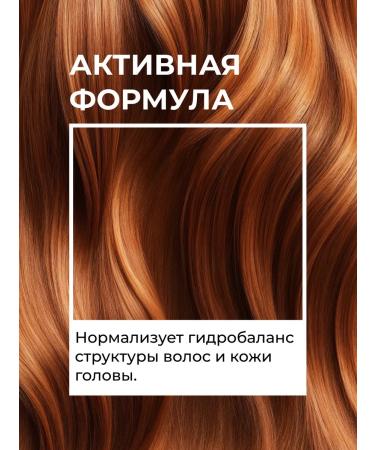 Kapous Shampoo and hair balm with Olivia and Avocado oils - Buy Online on GoSupps.com