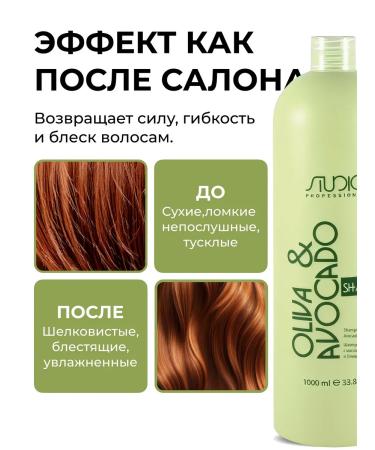 Kapous Hair shampoo Professional moisturizing - Buy Online on GoSupps.com