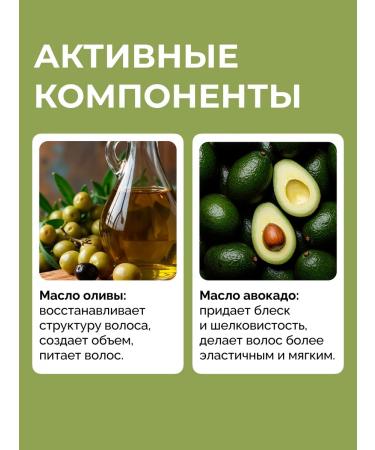 Kapous Hair shampoo Professional moisturizing - Buy Online on GoSupps.com