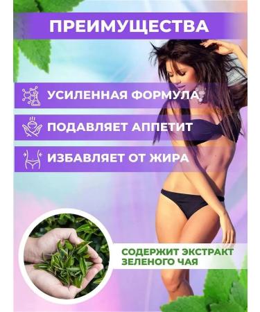 ShiffaHome Effective drug for weight loss fat burner - Buy Online on GoSupps.com