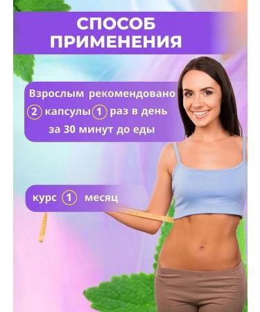 ShiffaHome Effective drug for weight loss fat burner - Buy Online on GoSupps.com