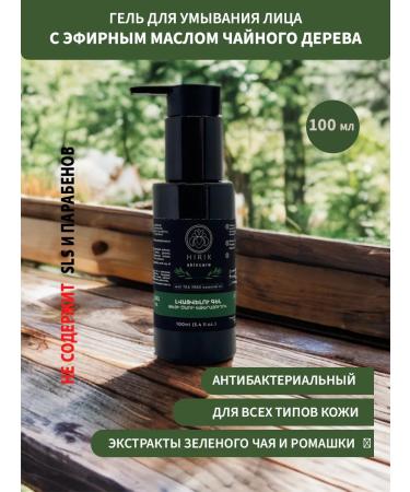 Gel for washing with tea tree essential oil