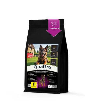 QUATTRO Belgian shepherd (raspberry) beef 12 kg food for puppies