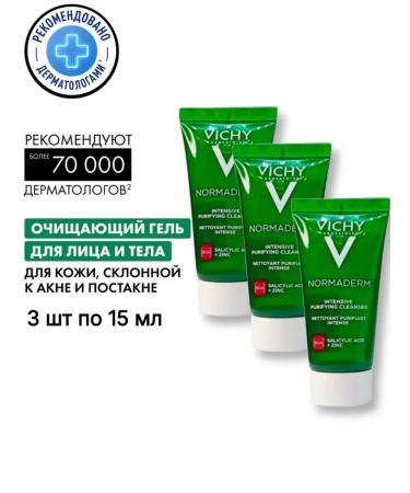 LA Roche-Posay Normaderm cleansing gel from acne for face and body 45 ml