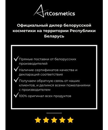 RELOUIS Powder crumbly transparent HD POWDER 2 pieces - Buy Online on GoSupps.com