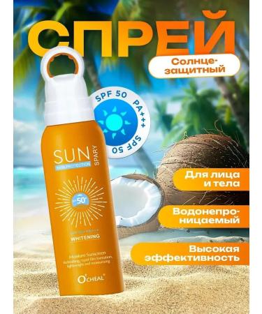 Sprays Sun -protective cream spray for face and body SPF 50