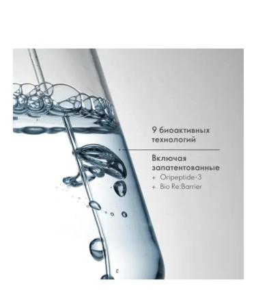 Oriflame Blemish + Age Defy Complex Anti-Aging Care for Problem Skin - Buy Online on GoSupps.com