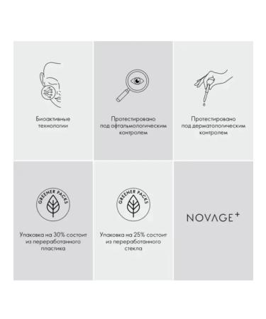 Oriflame Blemish + Age Defy Complex Anti-Aging Care for Problem Skin - Buy Online on GoSupps.com