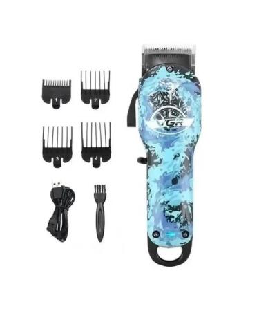 Compact trimmer for hair and beard care - Buy Online on GoSupps.com