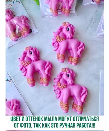 TuBa Home Handmade soap 20pcs - Buy Online on GoSupps.com