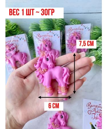 TuBa Home Handmade soap 20pcs - Buy Online on GoSupps.com