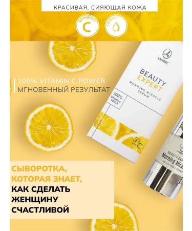 Matte face powder SPF 20PA tone13 - Buy Online on GoSupps.com