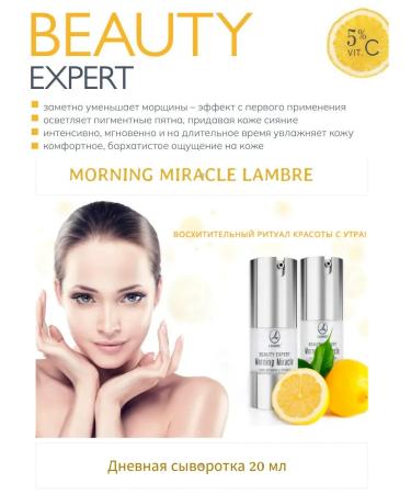 Matte face powder SPF 20PA tone13 - Buy Online on GoSupps.com