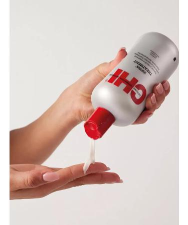 chi Nourishing balm for all types of hair with silk Infra - Buy Online on GoSupps.com