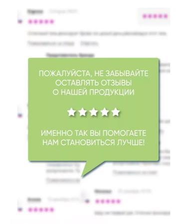 Vitex Feet cream from dryness and cracks Avocado Argan - Buy Online on GoSupps.com