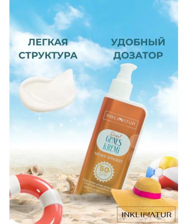 INKLINATUR Sunwall cream SPF50+ T rkiye 200ml - Buy Online on GoSupps.com