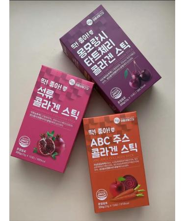 Sea collagen jelly MIX 45 - Buy Online on GoSupps.com