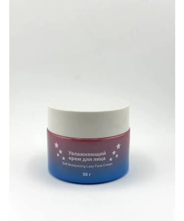 AZI BEATY Moisturizing face for dry skin - Buy Online on GoSupps.com