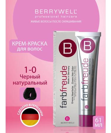 Berrywell Hair cream for hair 1-0 black natural