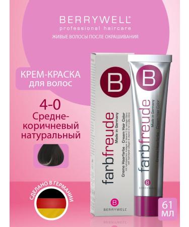 Berrywell Hair color cream 4-0 medium-brown natural